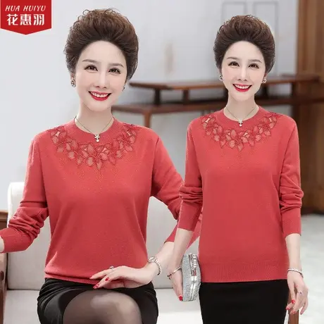 中年打底衫女妈妈洋气春秋装针织衫2021新款时尚中老年人长袖上衣商品大图