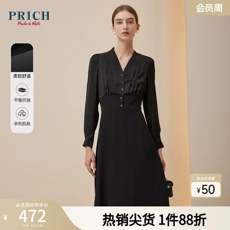 PRICH连衣裙新品秋冬新款压褶V领大裙摆优雅收腰长袖纽扣裙子女图片
