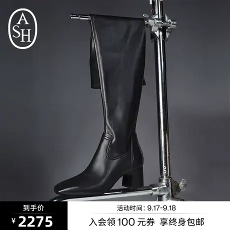 ASH女鞋新款CLARA时尚百搭过膝靴瘦腿弹力靴高筒烟囱靴图片