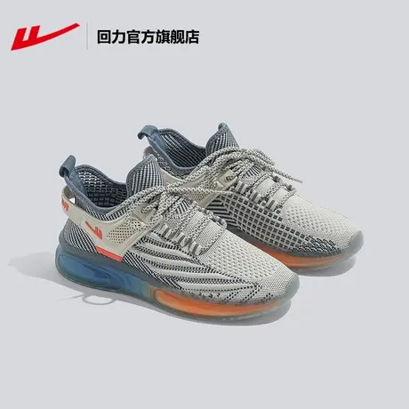 回力官方旗舰店椰子鞋男2023春季潮百搭休闲网面软底运动跑鞋图片