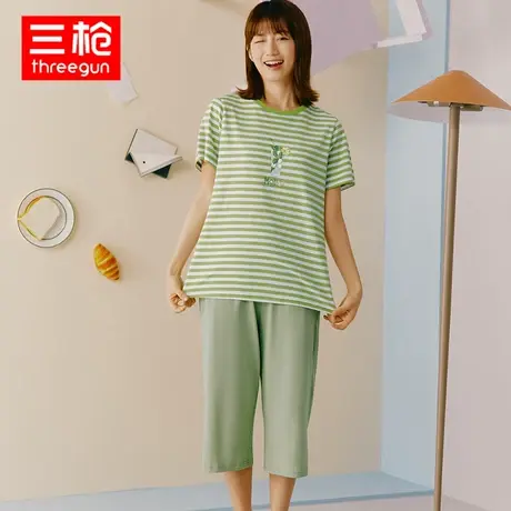 三枪家居服女2023春夏纯棉彩条纹圆领短袖中裤宽松透气睡衣裤套装图片