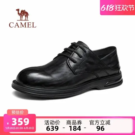 骆驼2025夏季新款经典舒适抓纹系带通勤商务休闲上班复古男士皮鞋图片