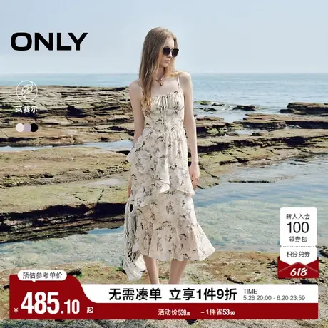 ONLY2025夏季新款轻奢高级感后背打缆拼接花边收腰长裙连衣裙女图片