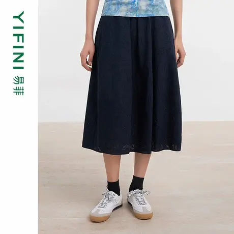 [专柜同款]Yifini/易菲纯棉冲孔时尚茧型半身裙O型中长裙D04Q1204图片