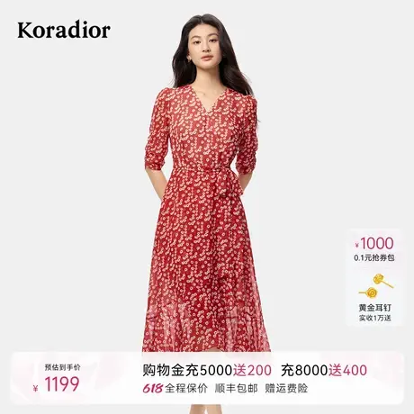 珂莱蒂尔2025年秋季新款碎花茶歇裙女气质优雅V领收腰连衣裙图片