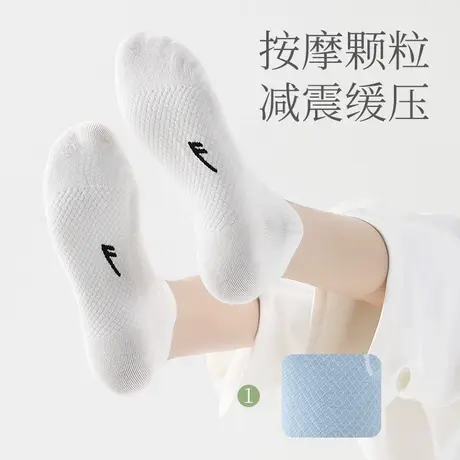 Warrior/回力袜子女夏季薄款按摩底短袜夏天棉袜透气船袜运动袜图片