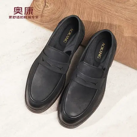 奥康 男鞋2025秋季新款真皮商务休鞋男士商务正装一脚蹬乐福鞋L商品大图