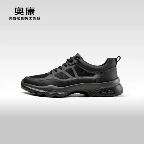 Aokang奥康春秋季新款透气网面露营户外休闲鞋软弹舒软运动鞋图片