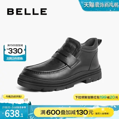 百丽通勤商务靴男靴冬季商场同款牛皮加绒保暖短靴8DT01DD3图片