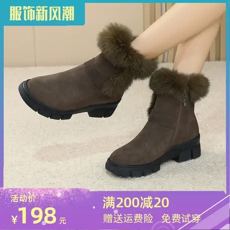 2023真皮大码女靴41一43冬季新款雪地靴女防滑超厚平底保暖棉靴商品大图