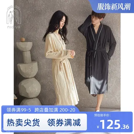 妮狄娅情侣睡衣睡袍女士春秋季纯棉长袖简约休闲中长款男日式浴袍图片