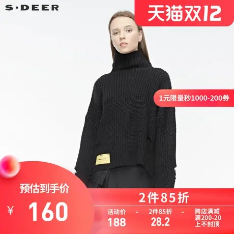 sdeer圣迪奥冬季高领字母贴布破洞落肩袖黑色毛衣女S194835L4商品大图