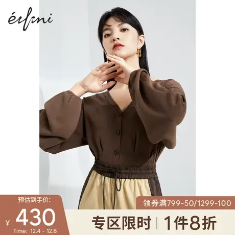 【商场同款】伊芙丽2021新款春装韩版毛针织衫1C3130351图片