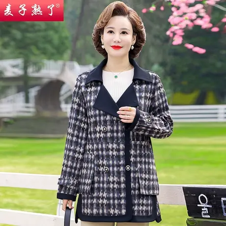 中年妈妈装2023春秋新款外套时尚阔太太格子上衣奶奶装中老年人女商品大图