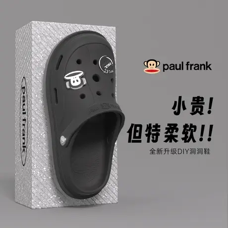 大嘴猴洞洞鞋男士高级感外穿防滑厚底柔软轻便网红时尚户外拖鞋男图片
