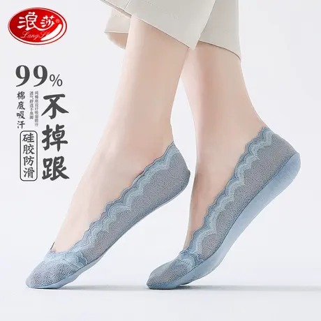 浪莎船袜女浅口隐形蕾丝夏薄款冰丝硅胶防滑不掉跟纯棉底春秋袜子图片