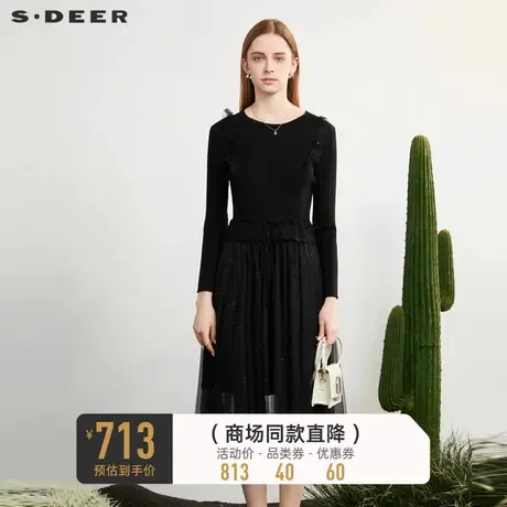 sdeer圣迪奥女装罗纹圆领网纱收腰针织连衣裙S23181202图片