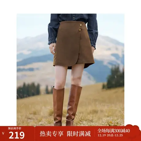不规则半身裙2023冬女装新款高腰A字包臀显瘦气质百搭短裙图片