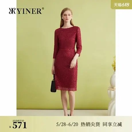 YINER音儿专选女装春季法式安可拉红重工刺绣蕾丝连衣裙图片