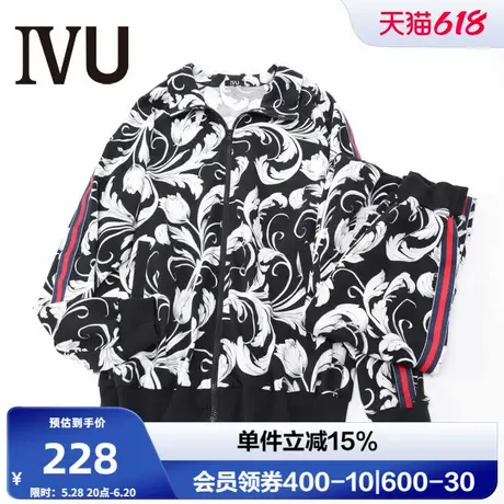 安莉芳旗下IVU纯棉情侣家居服套装男立领拉链外穿外套长裤UF00076图片