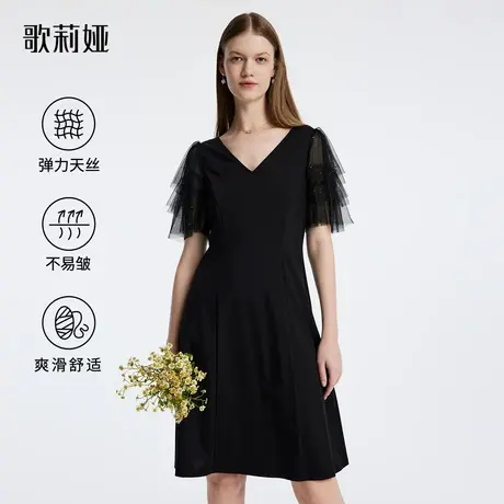 歌莉娅黑色连衣裙夏装女装赫本风天丝显瘦气质礼服裙子1B5R4H890图片