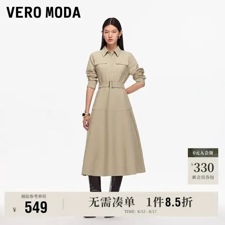8.15上新Vero Moda连衣裙女2025秋季新款翻领纽扣腰带A字衬衫裙图片
