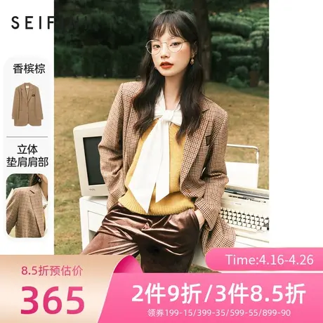 商场同款诗凡黎西装女新款春秋时尚休闲外套小西服7C9112141商品大图
