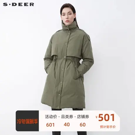 sdeer圣迪奥女装时尚高领抽绳收腰拼接宽松羽绒服S21482428图片
