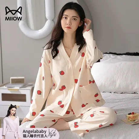 猫人纯棉睡衣秋季女款长袖长裤2024新款春秋可外穿和服家居服套装图片