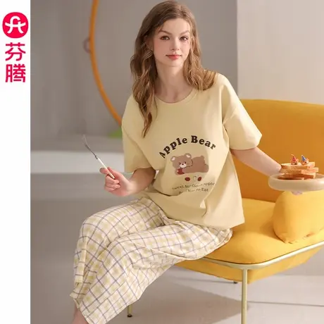 芬腾女士睡衣夏季纯棉短袖套装可爱休闲大码薄款可外穿女款家居服图片