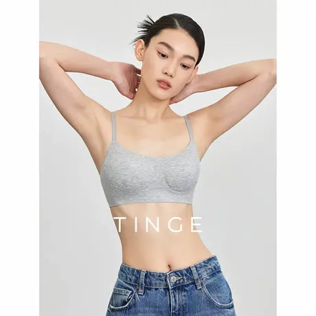 TINGE贴己云感软支撑内衣女夏大胸显小无钢圈聚拢文胸美背胸罩图片