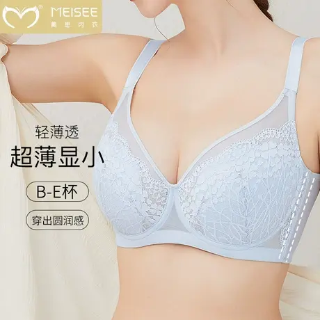 美思大胸显小内衣软钢圈上托防下垂聚拢收副乳夏季薄款调整文胸罩图片