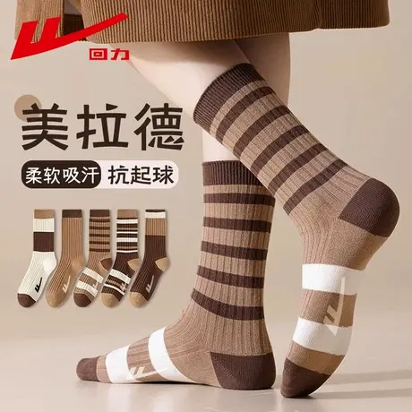 Warrior/回力美拉德袜子女款长筒袜秋冬季棉袜吸汗复古条纹中筒袜图片