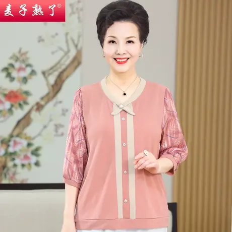 母亲节洋气妈妈夏装短袖T恤小衫春新款50岁阔太太上衣中老年女装图片