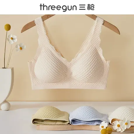 三枪文胸女士聚拢大胸显小背心式内衣向上软支撑防下垂性感胸罩女商品大图