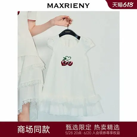 【商场同款】MAXRIENY甜美风mini泡泡袖立体绣花A字女童连衣裙图片