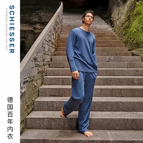 SCHIESSER舒雅25早秋新品男士纯棉双面布圆领大码睡衣家居服套装图片
