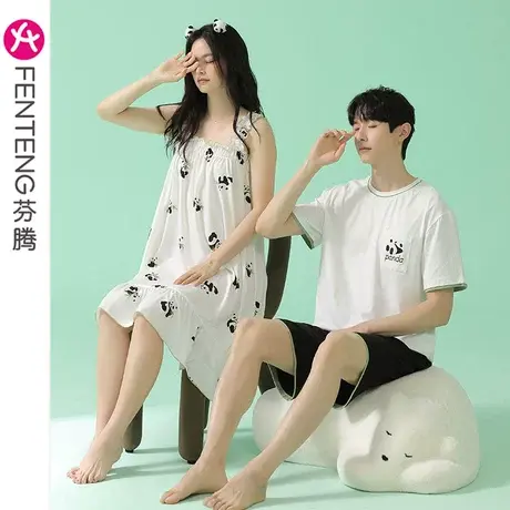 芬腾情侣睡衣纯棉夏季短袖薄款女睡裙青年男士纯棉休闲家居服套装图片