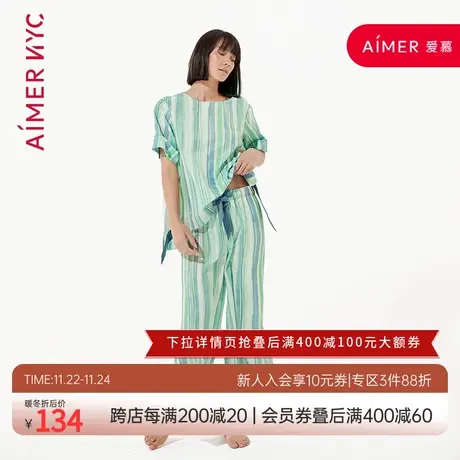 爱慕NYC家居服女士特伊亚侧开叉八分裤睡裤可外穿女AN470592图片