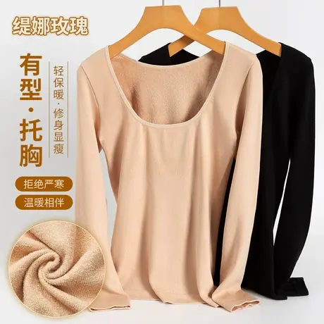 秋冬托胸保暖内衣女紧身美体长袖薄绒打底衫低领发热上衣单件秋衣商品大图