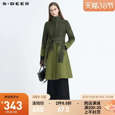 sdeer圣迪奥冬季女装休闲立领晕染收腰中长款毛呢大衣S20481852图片