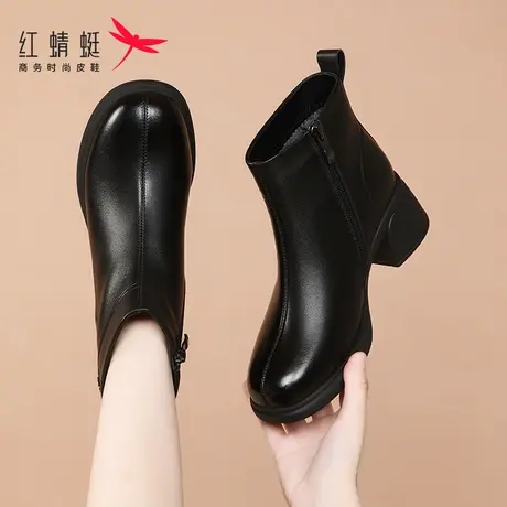 红蜻蜓女靴冬季2024新款高跟妈妈款小短靴女加绒保暖靴子真皮棉靴商品大图