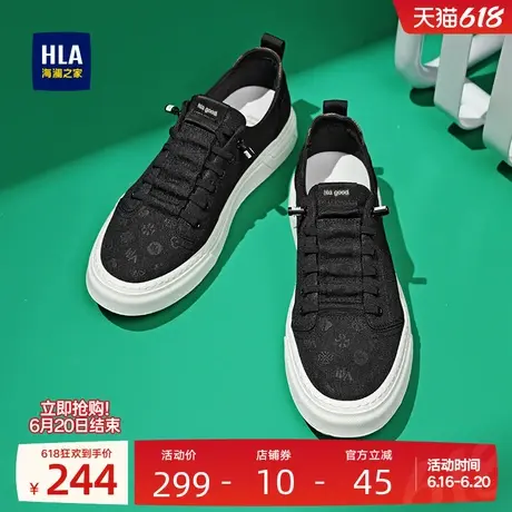 HLA/海澜之家男鞋新款夏季时尚印花免系带舒适布鞋休闲舒适男士图片