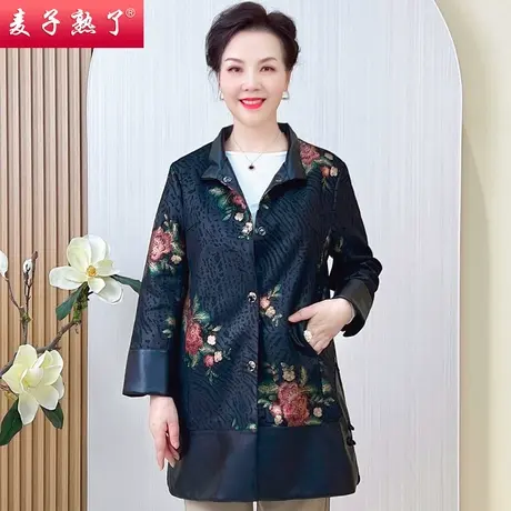 妈妈秋风衣外套中长款2023阔太太中年女装50岁中老年春装洋气上衣商品大图