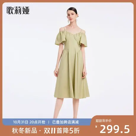 歌莉娅夏季新品吊带两穿棉布连衣裙1B5C4K0XA图片