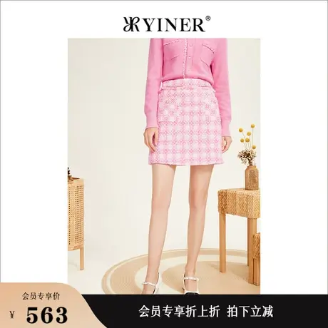 YINER音儿冬季女装粗花呢小香风A字桃红色半身裙高级感图片