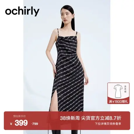 黑标系列 欧时力 印花吊带连衣裙2023新款夏装中长款收腰小个子图片