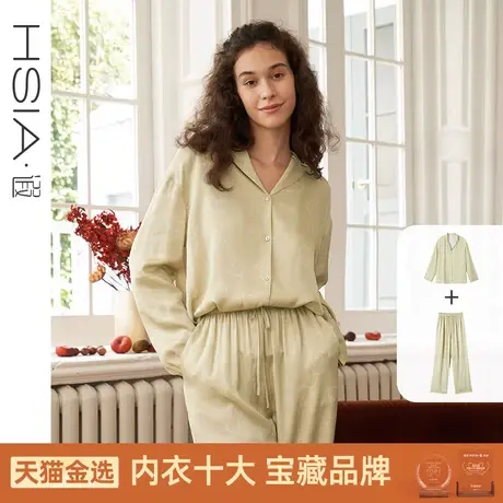 HSIA遐睡衣女宽松长袖长裤兔子印花本命年春秋不静电家居服套装图片