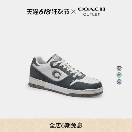 COACH/蔻驰奥莱男士SOHO运动鞋图片