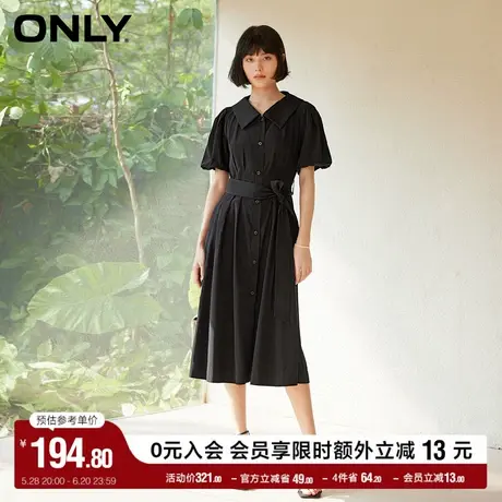 ONLY奥莱夏季气质百搭中长款A字收腰衬衫连衣裙女|124107050图片